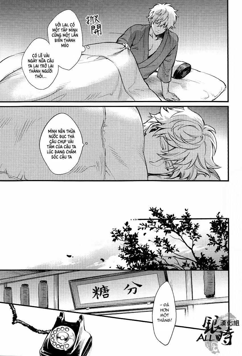 đọc truyện Doujinshi Tổng Hợp Chương 331 ảnh 14 tại Truyện Dạ Ký