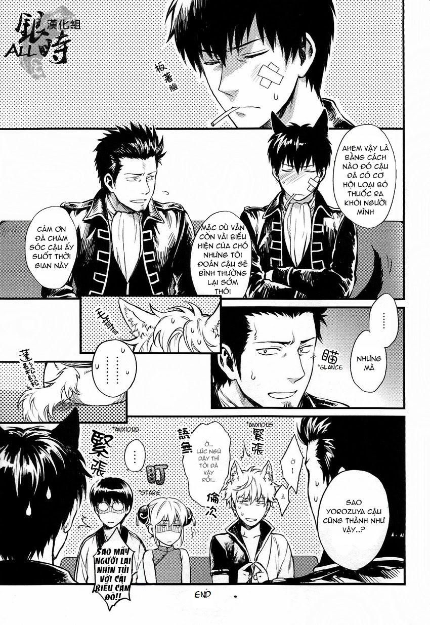 đọc truyện Doujinshi Tổng Hợp Chương 331 ảnh 38 tại Truyện Dạ Ký