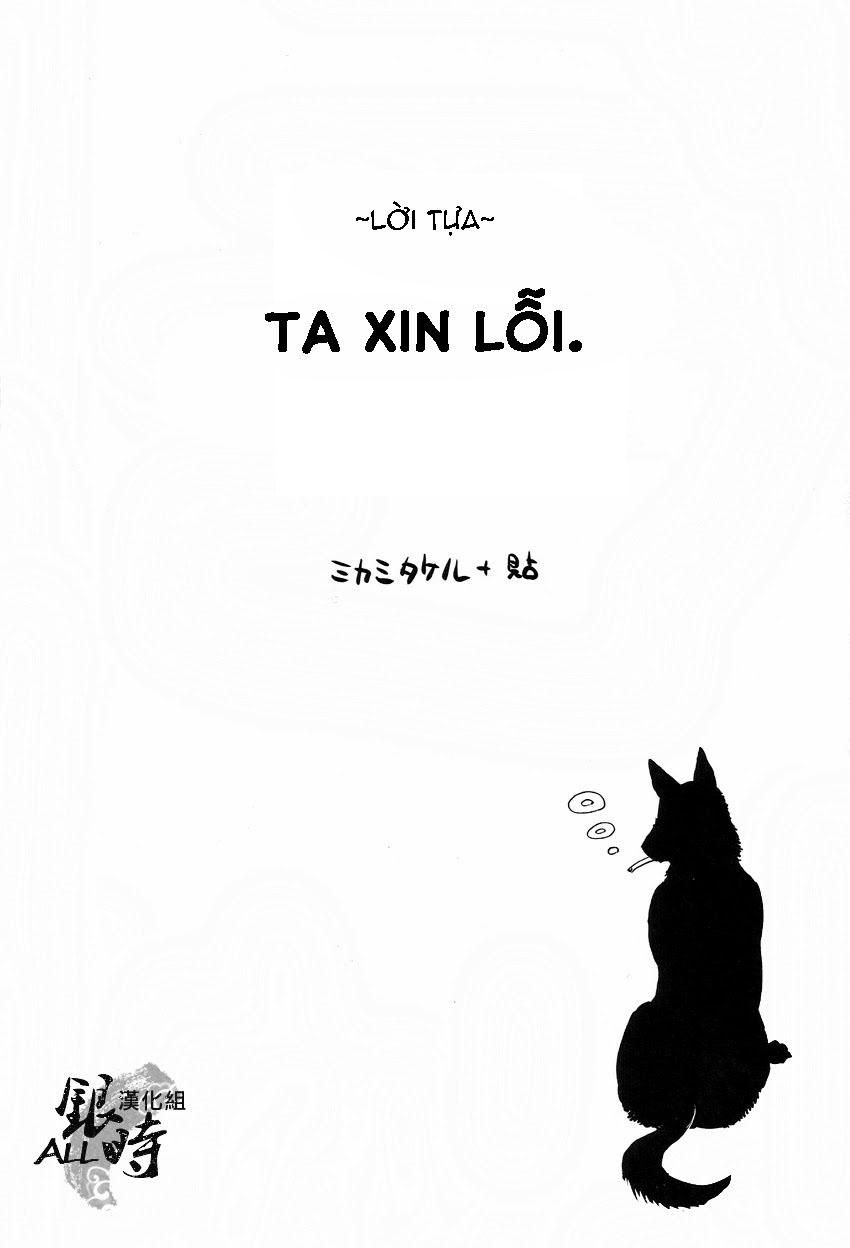 đọc truyện Doujinshi Tổng Hợp Chương 331 ảnh 5 tại Truyện Dạ Ký