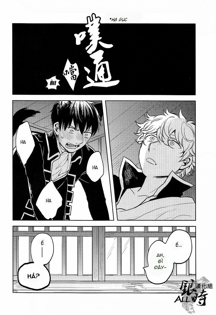 đọc truyện Doujinshi Tổng Hợp Chương 331 ảnh 51 tại Truyện Dạ Ký