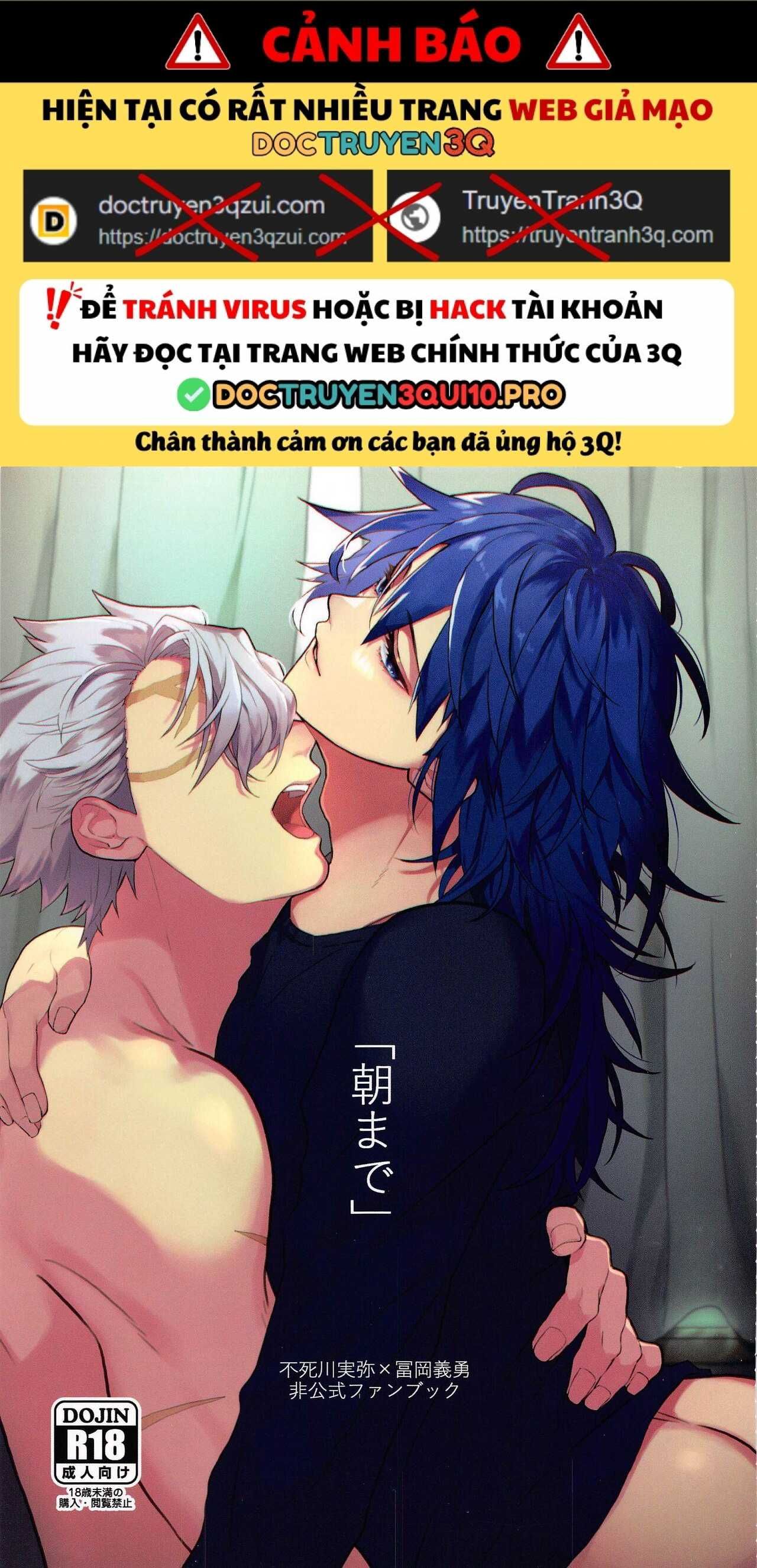 đọc truyện Doujinshi Tổng Hợp Chương 332 ảnh 2 tại Thiên Thai Truyện