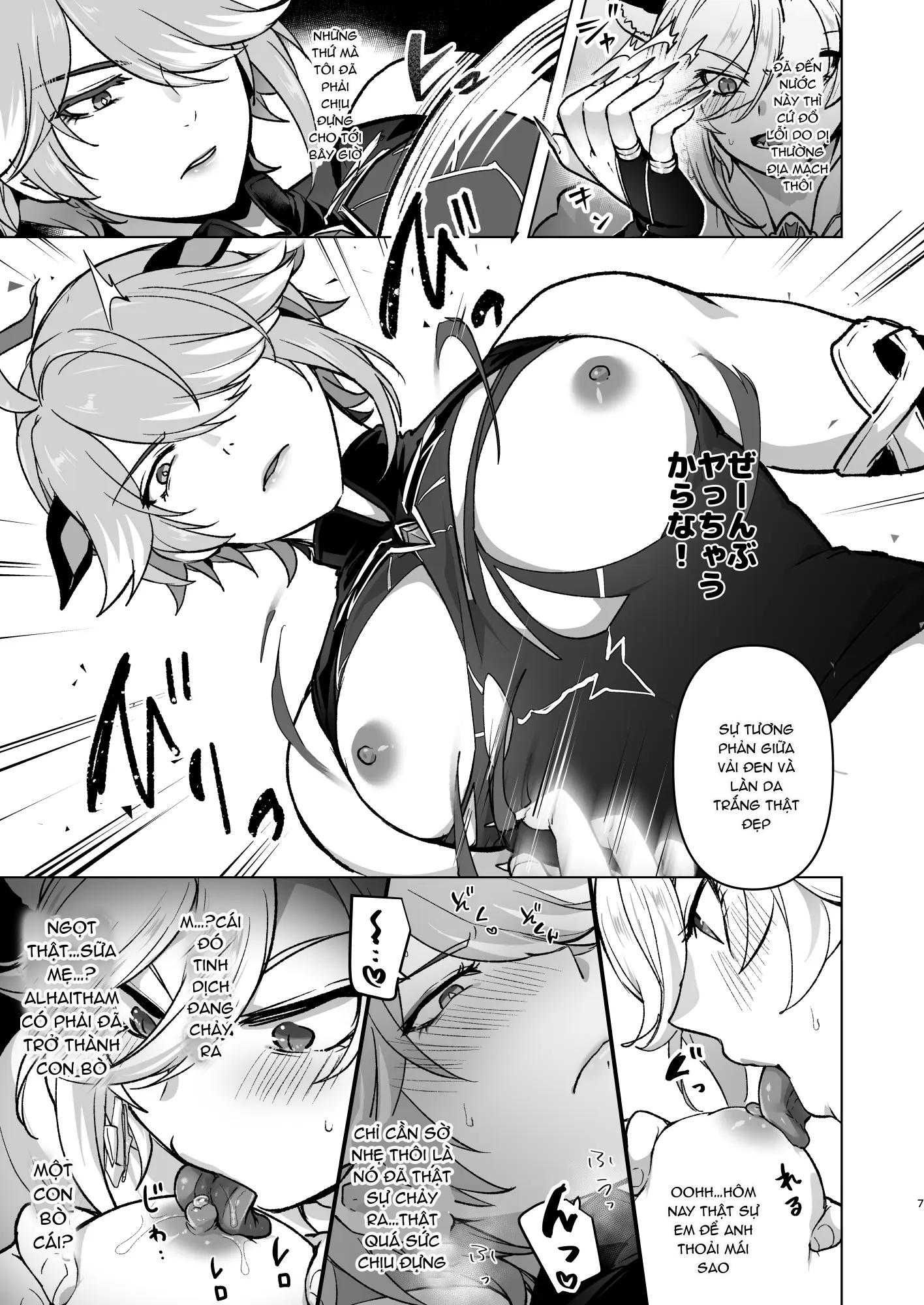 đọc truyện Doujinshi Tổng Hợp Chương 335 ảnh 7 tại Thiên Thai Truyện