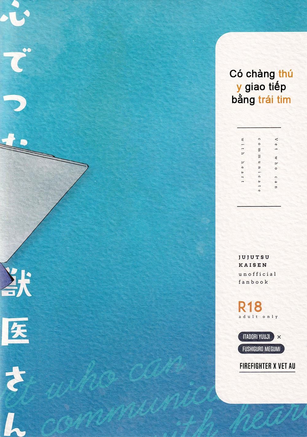 đọc truyện Doujinshi Tổng Hợp Chương 37 ảnh 41 tại Thiên Thai Truyện