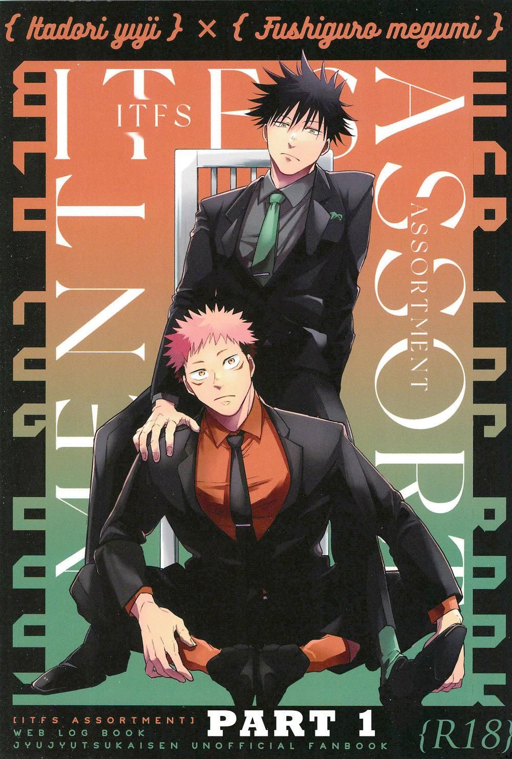 đọc truyện Doujinshi Tổng Hợp Chương 38 ảnh 1 tại Giả Dược