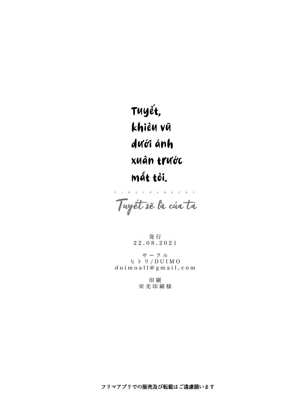đọc truyện Doujinshi Tổng Hợp Chương 41.2 ảnh 28 tại Giả Dược