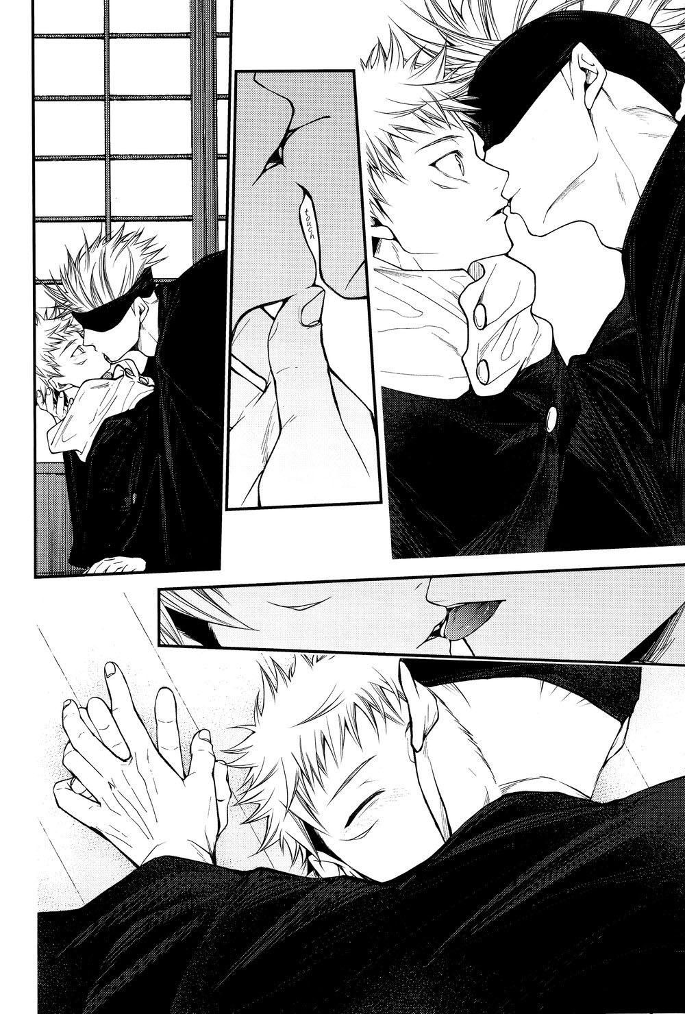 đọc truyện Doujinshi Tổng Hợp Chương 46.1 ảnh 23 tại Giả Dược