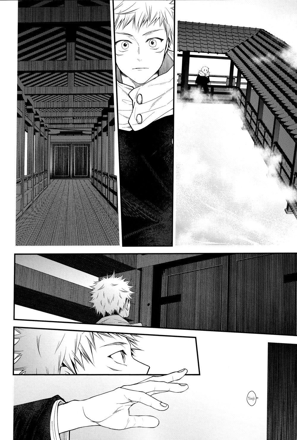 đọc truyện Doujinshi Tổng Hợp Chương 46.2 ảnh 5 tại Giả Dược