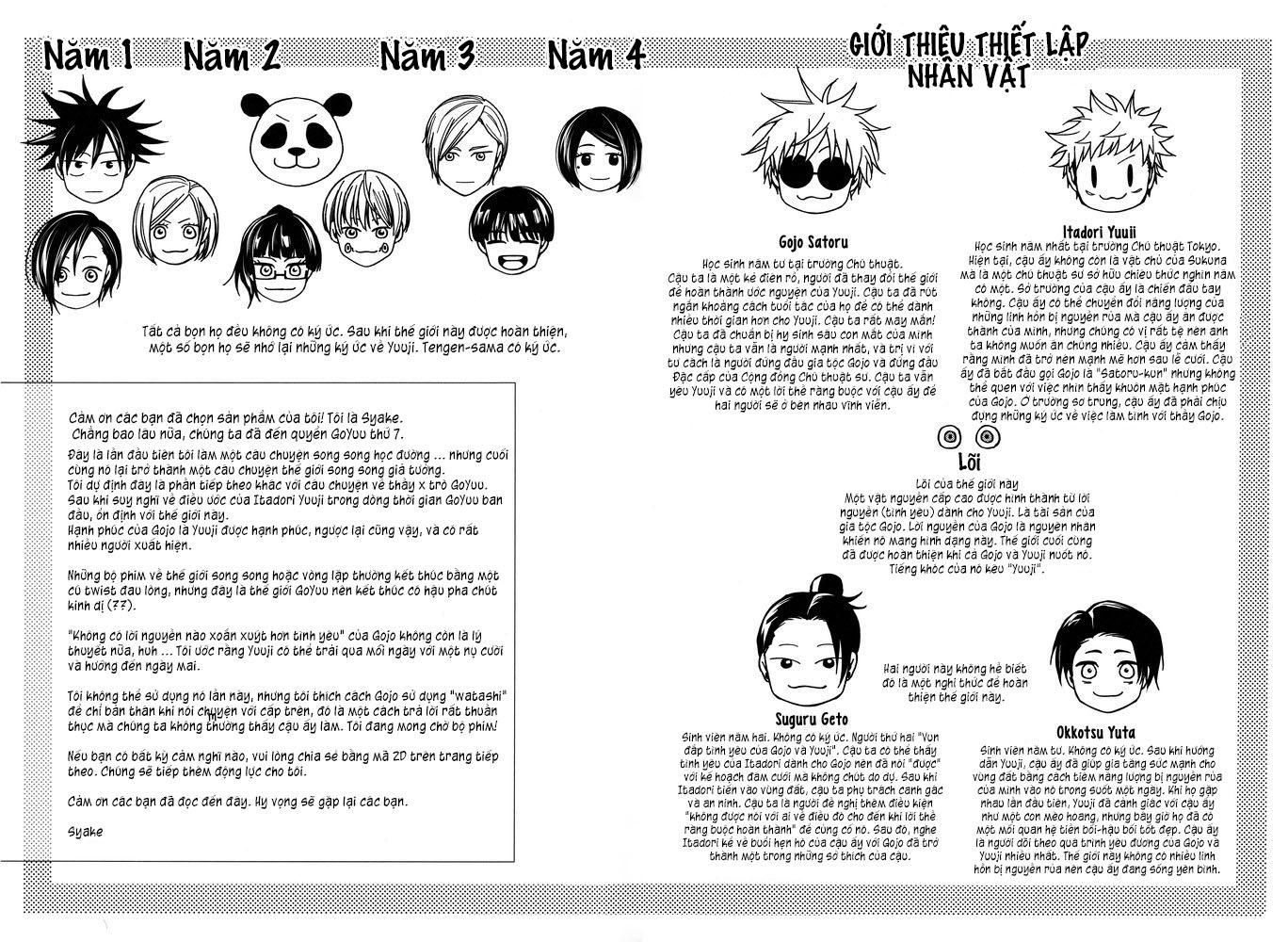 đọc truyện Doujinshi Tổng Hợp Chương 46.3 ảnh 27 tại Giả Dược