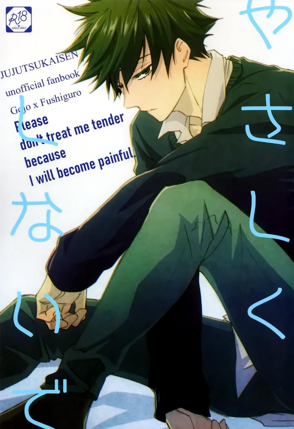 đọc truyện Doujinshi Tổng Hợp Chương 48 ảnh 1 tại Thiên Thai Truyện
