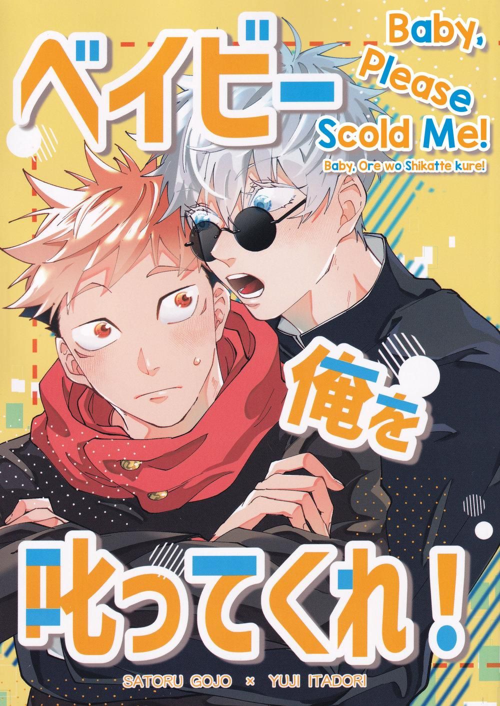 đọc truyện Doujinshi Tổng Hợp Chương 49 ảnh 1 tại Thiên Thai Truyện