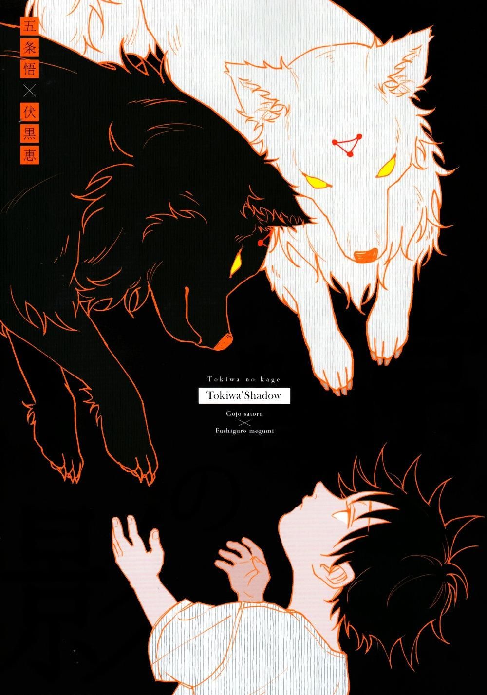đọc truyện Doujinshi Tổng Hợp Chương 50 ảnh 1 tại Thiên Thai Truyện