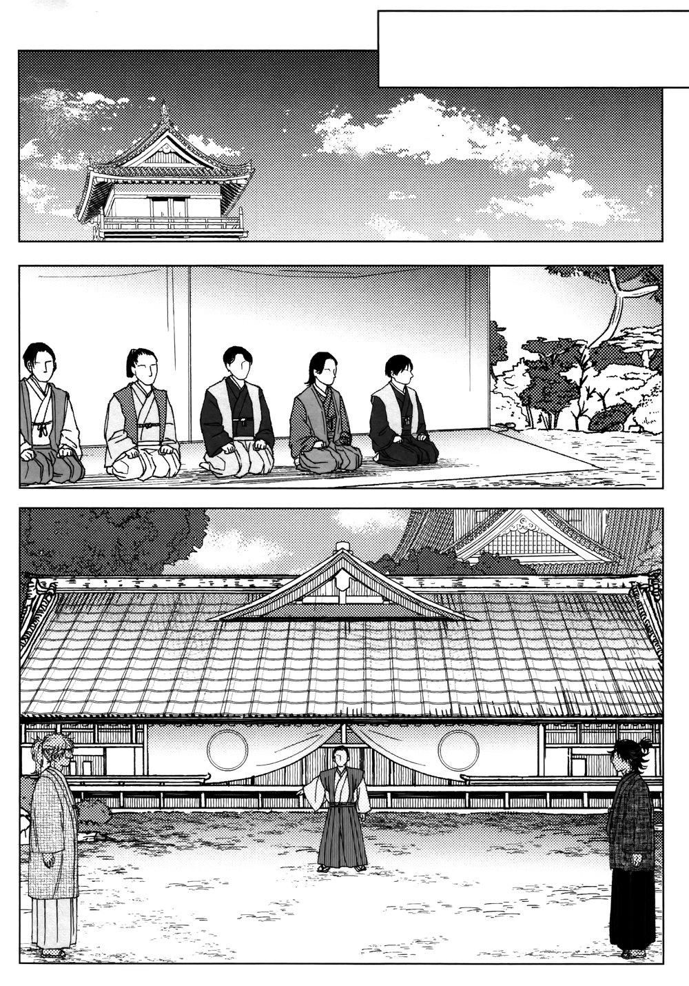 đọc truyện Doujinshi Tổng Hợp Chương 50 ảnh 7 tại Thiên Thai Truyện