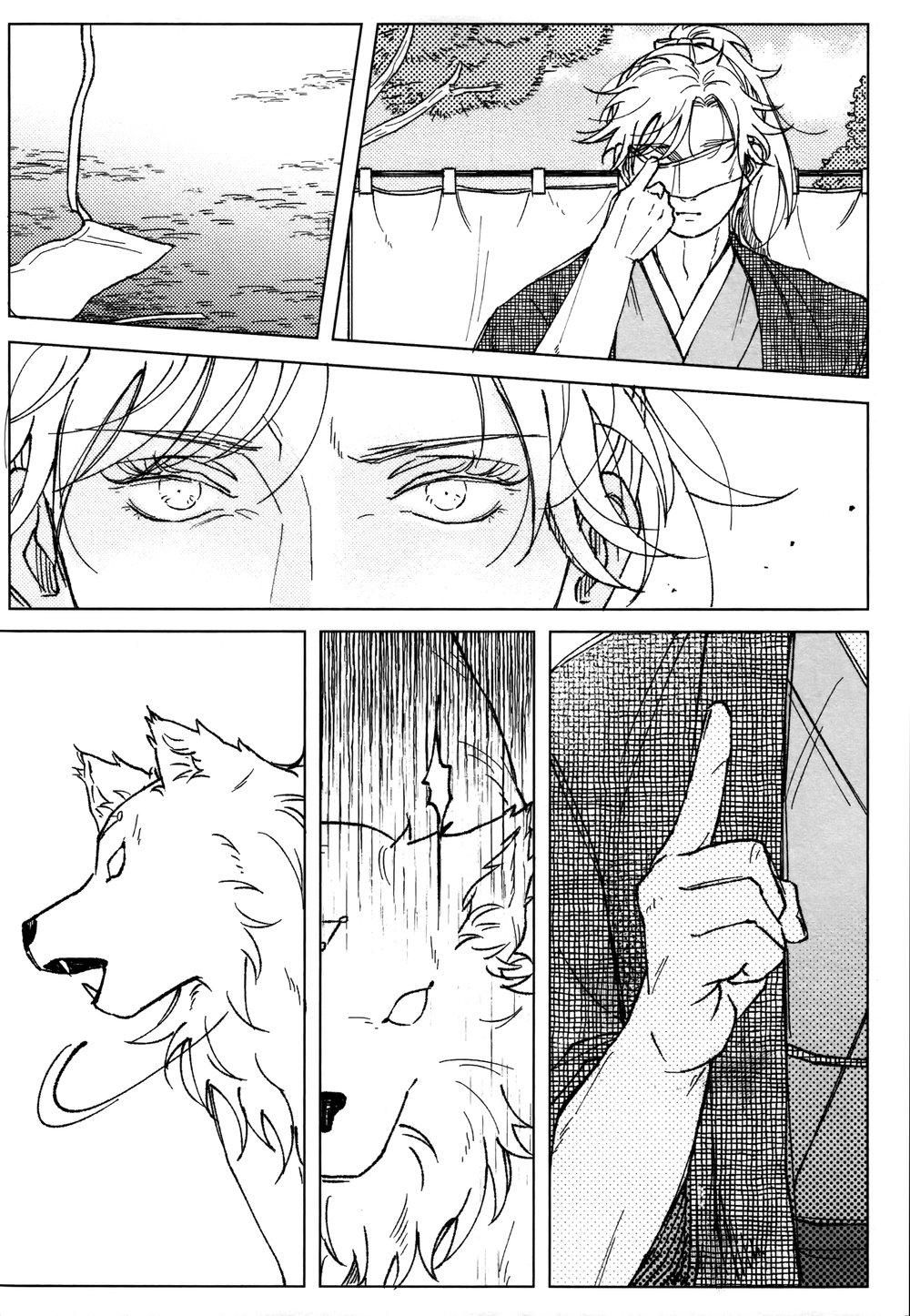 đọc truyện Doujinshi Tổng Hợp Chương 50 ảnh 9 tại Thiên Thai Truyện