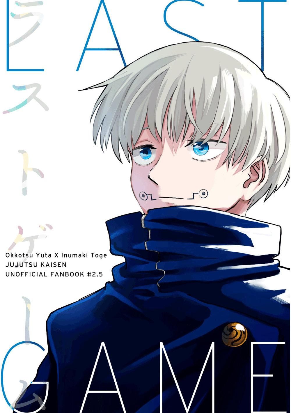 đọc truyện Doujinshi Tổng Hợp Chương 52 ảnh 1 tại Giả Dược