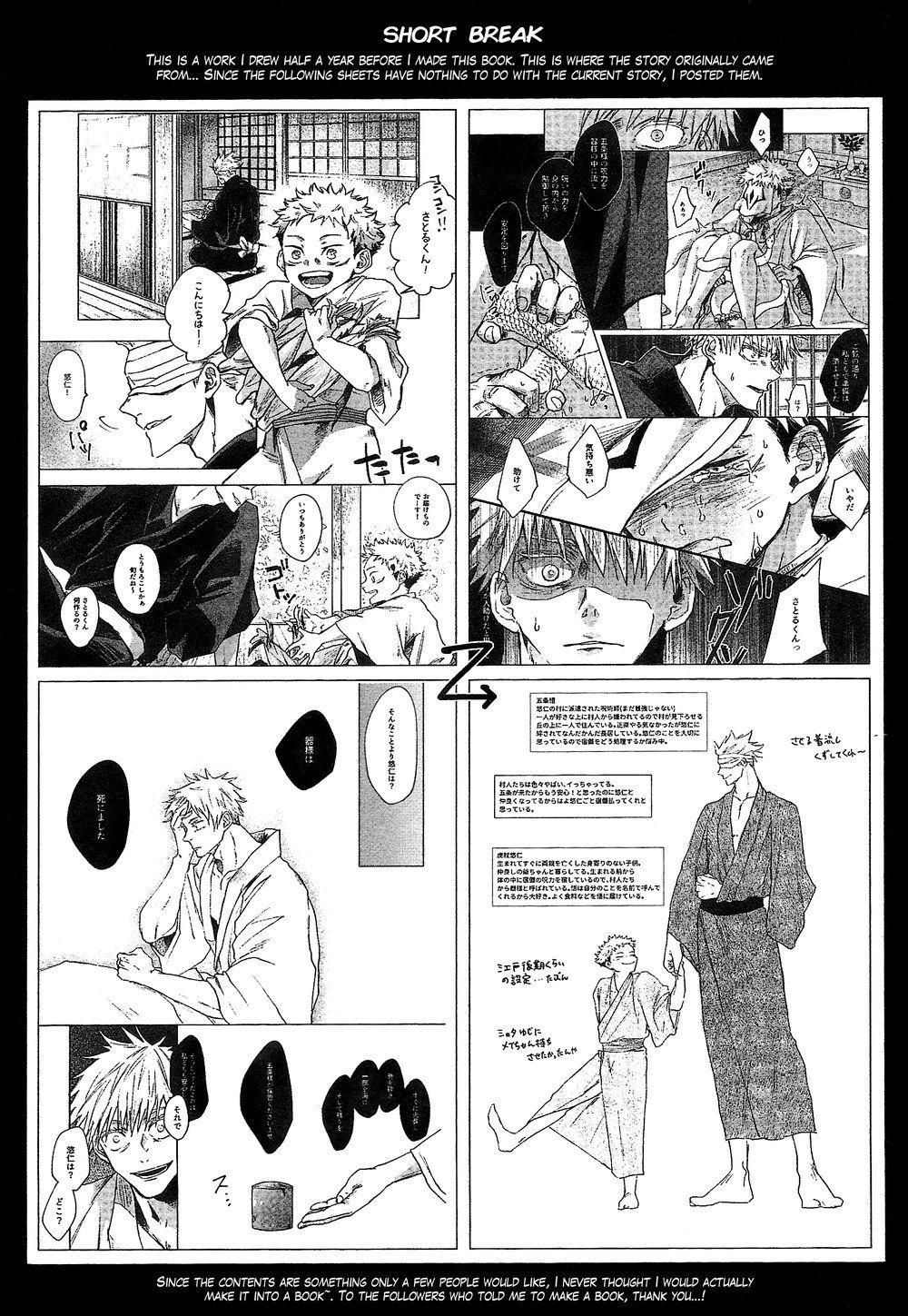 đọc truyện Doujinshi Tổng Hợp Chương 53.2 ảnh 6 tại Giả Dược