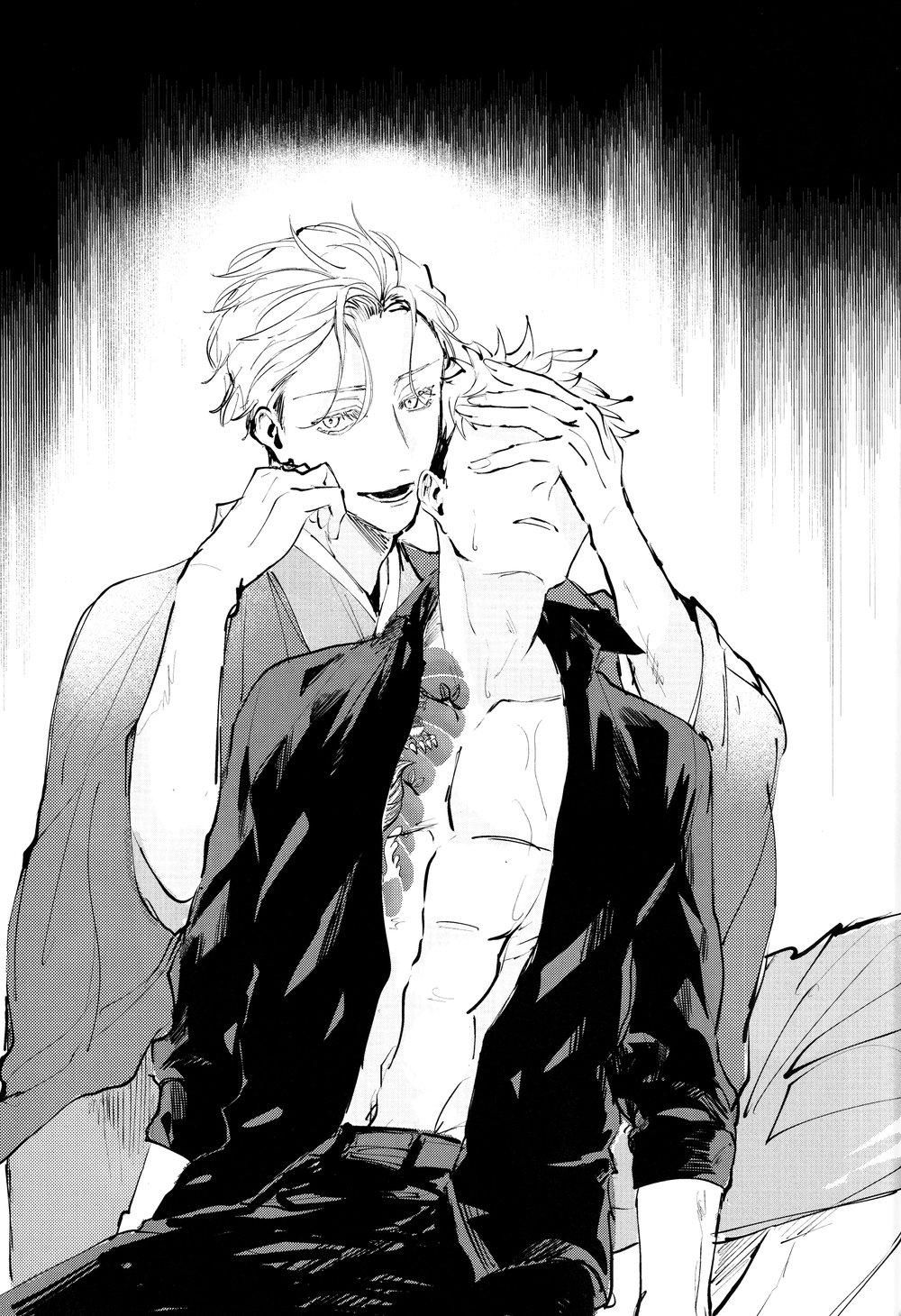 đọc truyện Doujinshi Tổng Hợp Chương 56 ảnh 13 tại Giả Dược