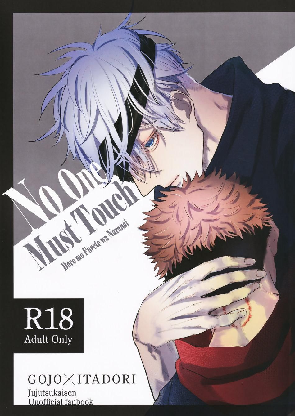 đọc truyện Doujinshi Tổng Hợp Chương 59 ảnh 1 tại Giả Dược