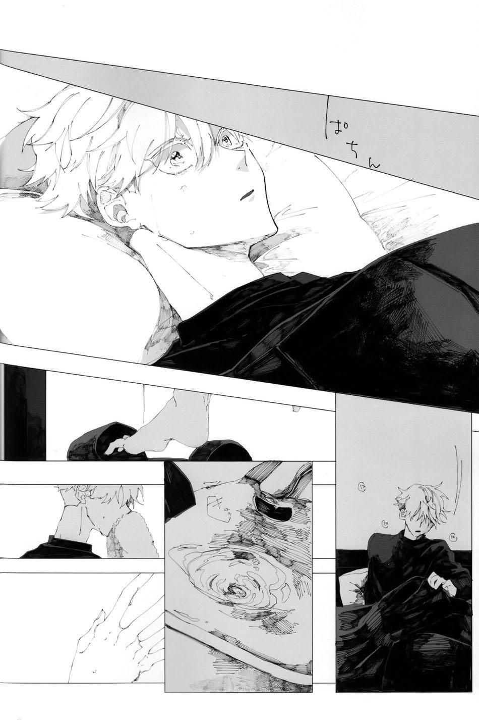 đọc truyện Doujinshi Tổng Hợp Chương 61.1 ảnh 21 tại Giả Dược