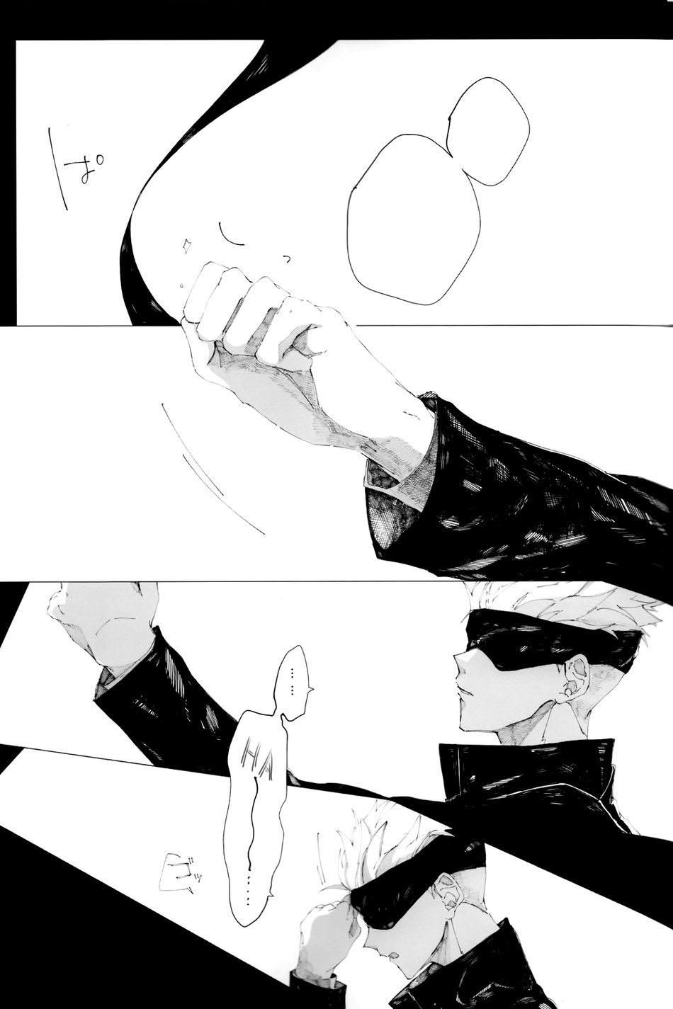 đọc truyện Doujinshi Tổng Hợp Chương 61.1 ảnh 40 tại Giả Dược