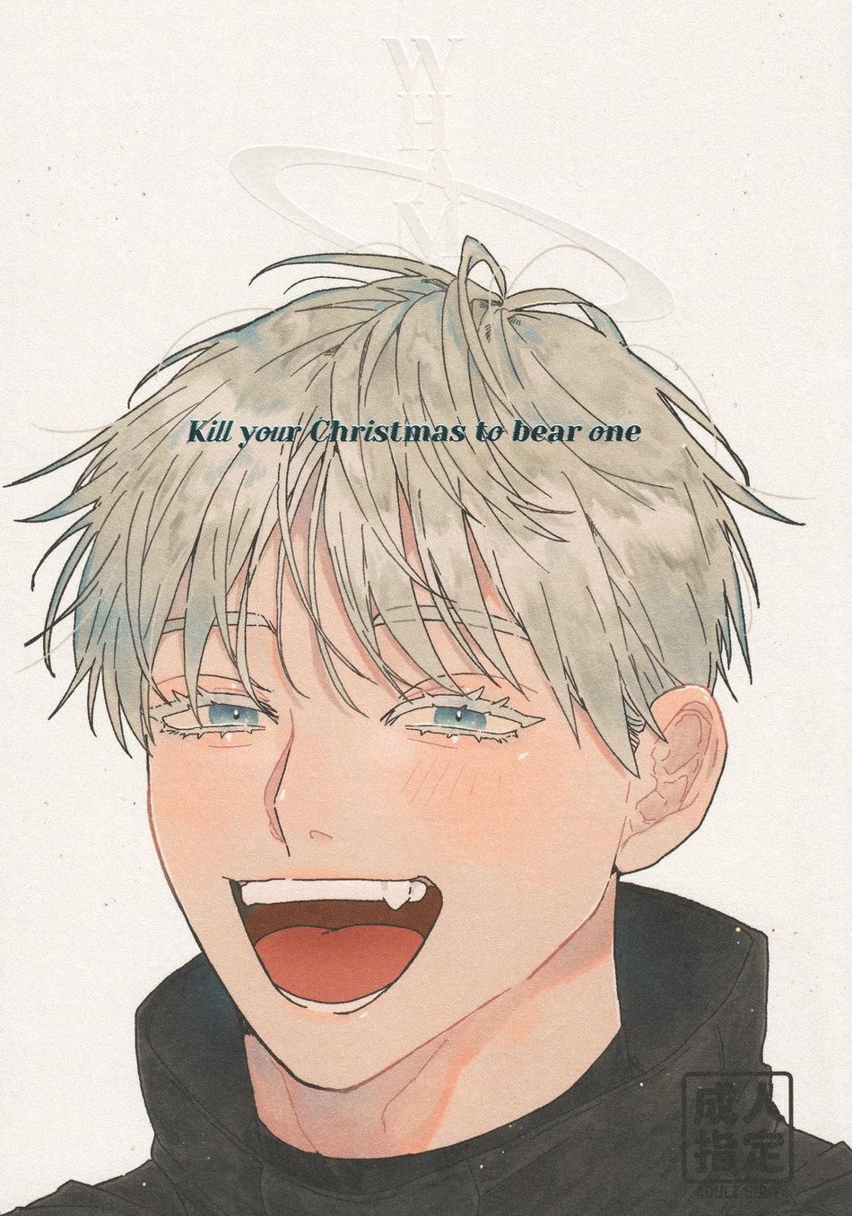 đọc truyện Doujinshi Tổng Hợp Chương 63 ảnh 1 tại Giả Dược