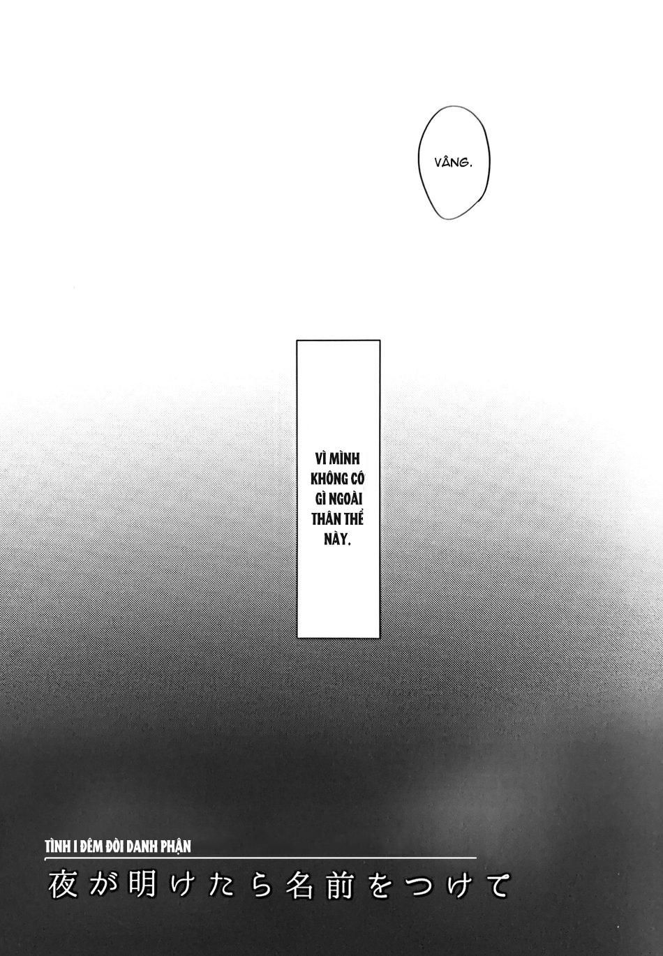 đọc truyện Doujinshi Tổng Hợp Chương 64.1 ảnh 8 tại Giả Dược