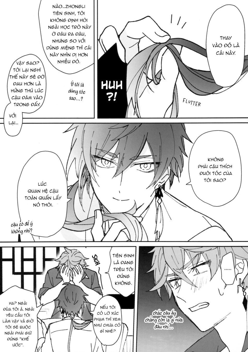 đọc truyện Doujinshi Tổng Hợp Chương 67 ảnh 17 tại Thiên Thai Truyện