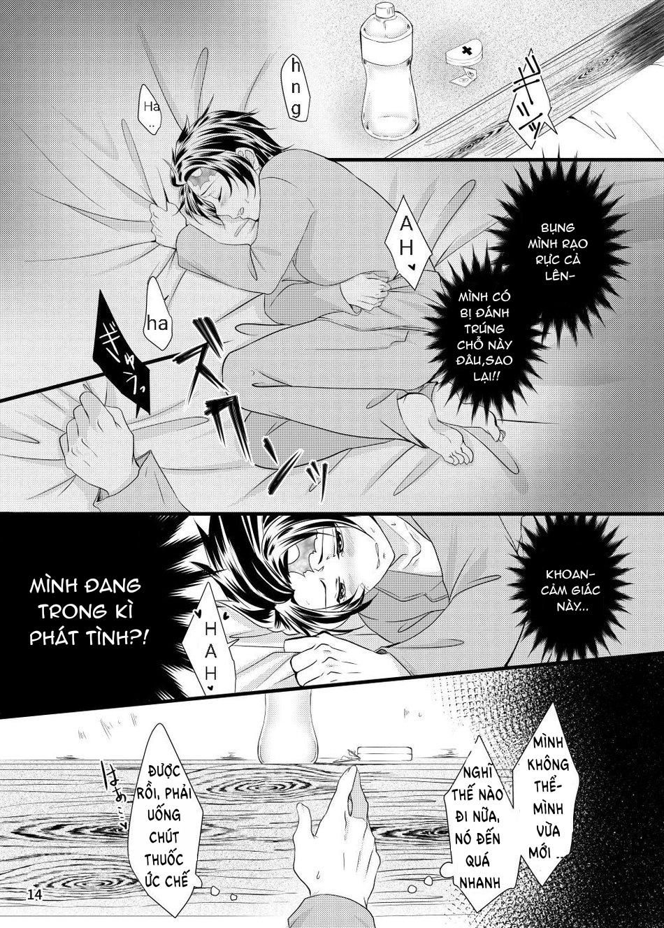 đọc truyện Doujinshi Tổng Hợp Chương 70 ảnh 13 tại Giả Dược