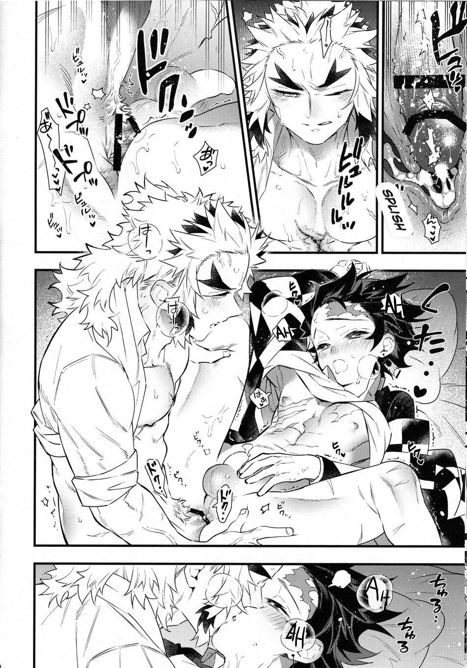 đọc truyện Doujinshi Tổng Hợp Chương 72 ảnh 21 tại Giả Dược