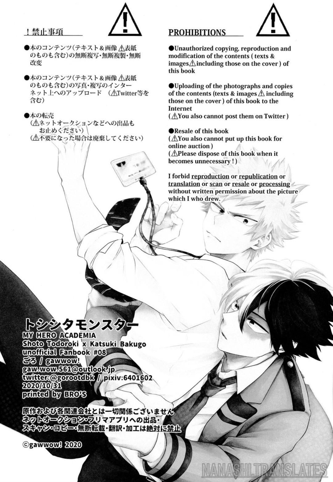 đọc truyện Doujinshi Tổng Hợp Chương 73 ảnh 31 tại Giả Dược
