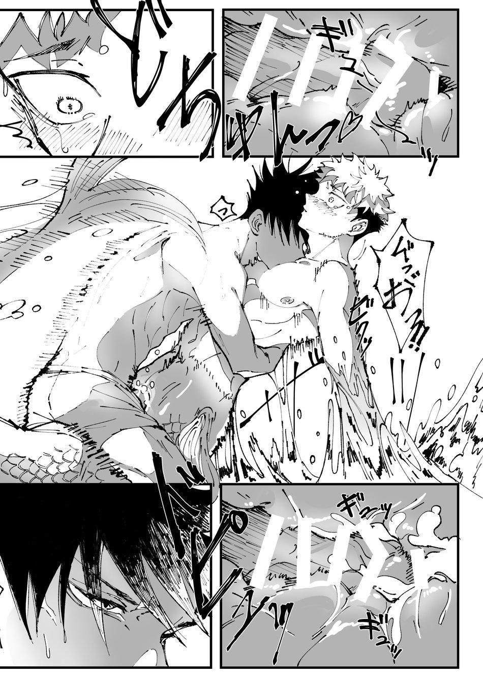 đọc truyện Doujinshi Tổng Hợp Chương 75 ảnh 24 tại Giả Dược