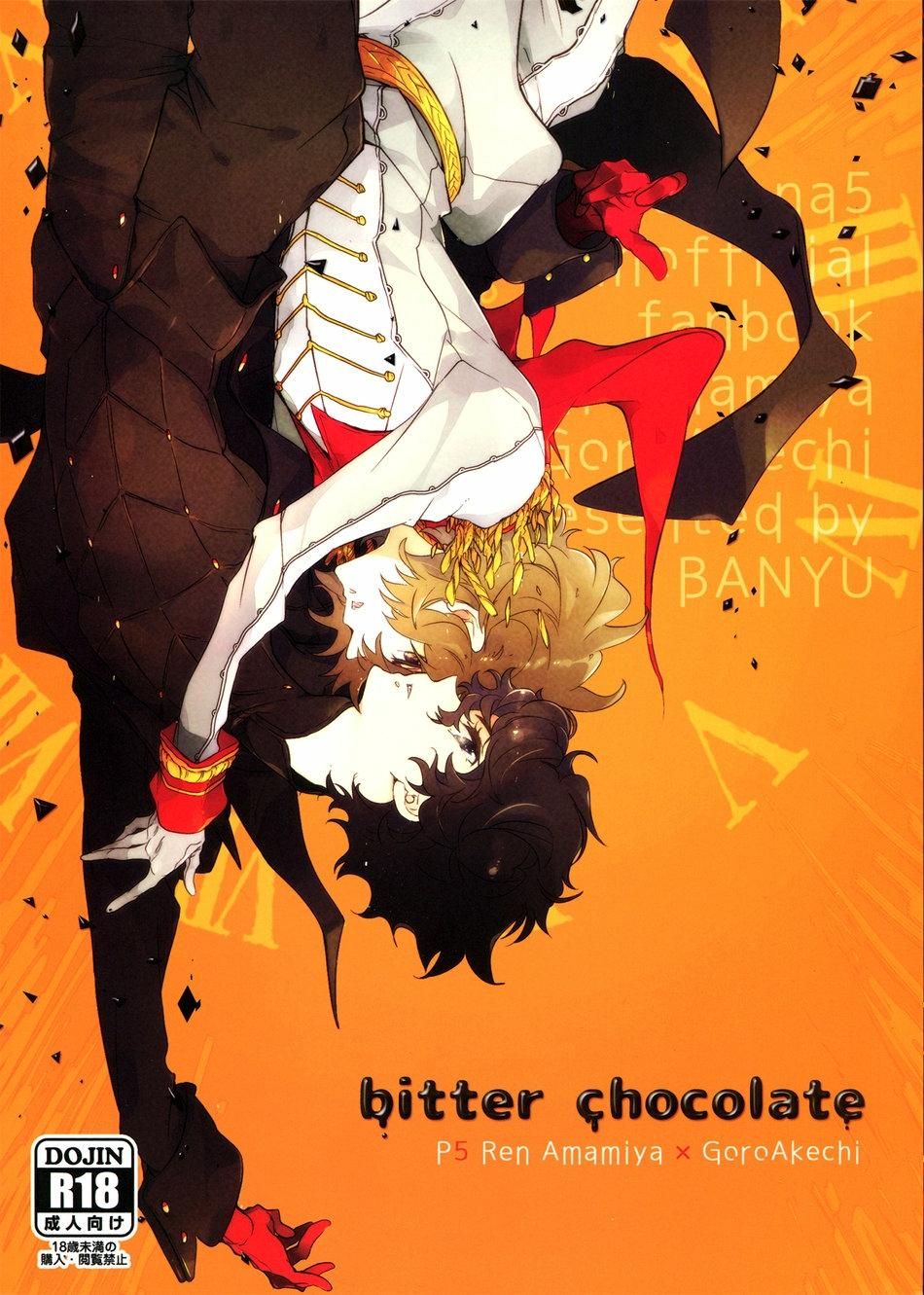 đọc truyện Doujinshi Tổng Hợp Chương 79 ảnh 1 tại Thiên Thai Truyện