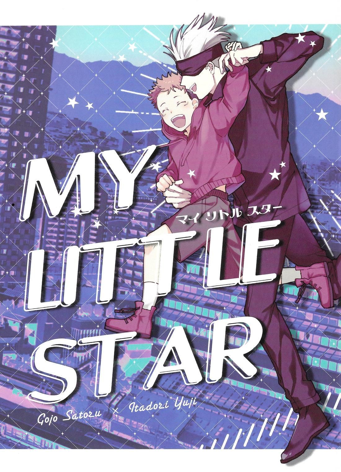 đọc truyện Doujinshi Tổng Hợp Chương 8 ảnh 2 tại Giả Dược