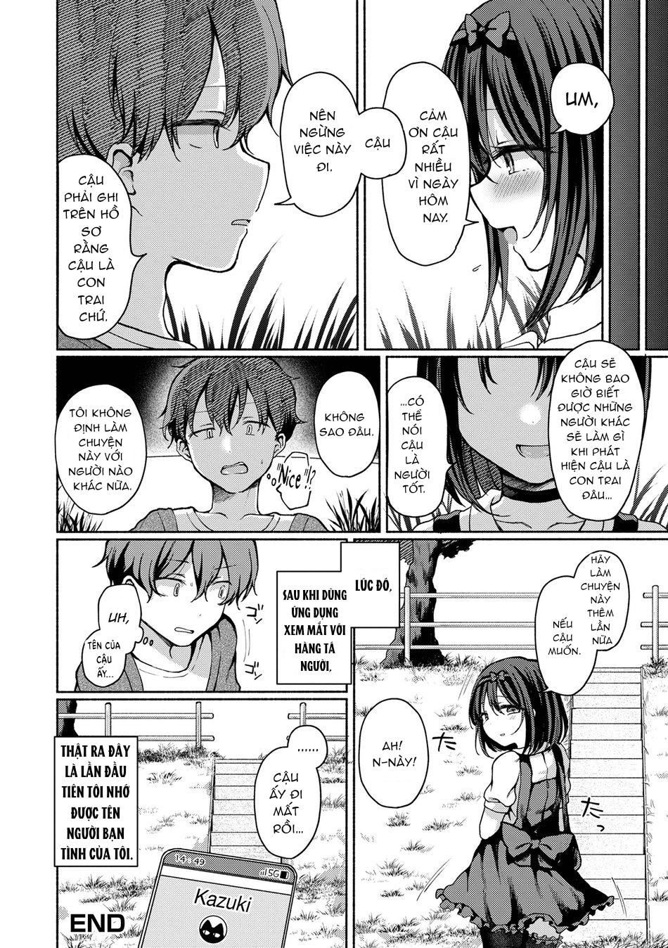 đọc truyện Doujinshi Tổng Hợp Chương 80 ảnh 17 tại Giả Dược