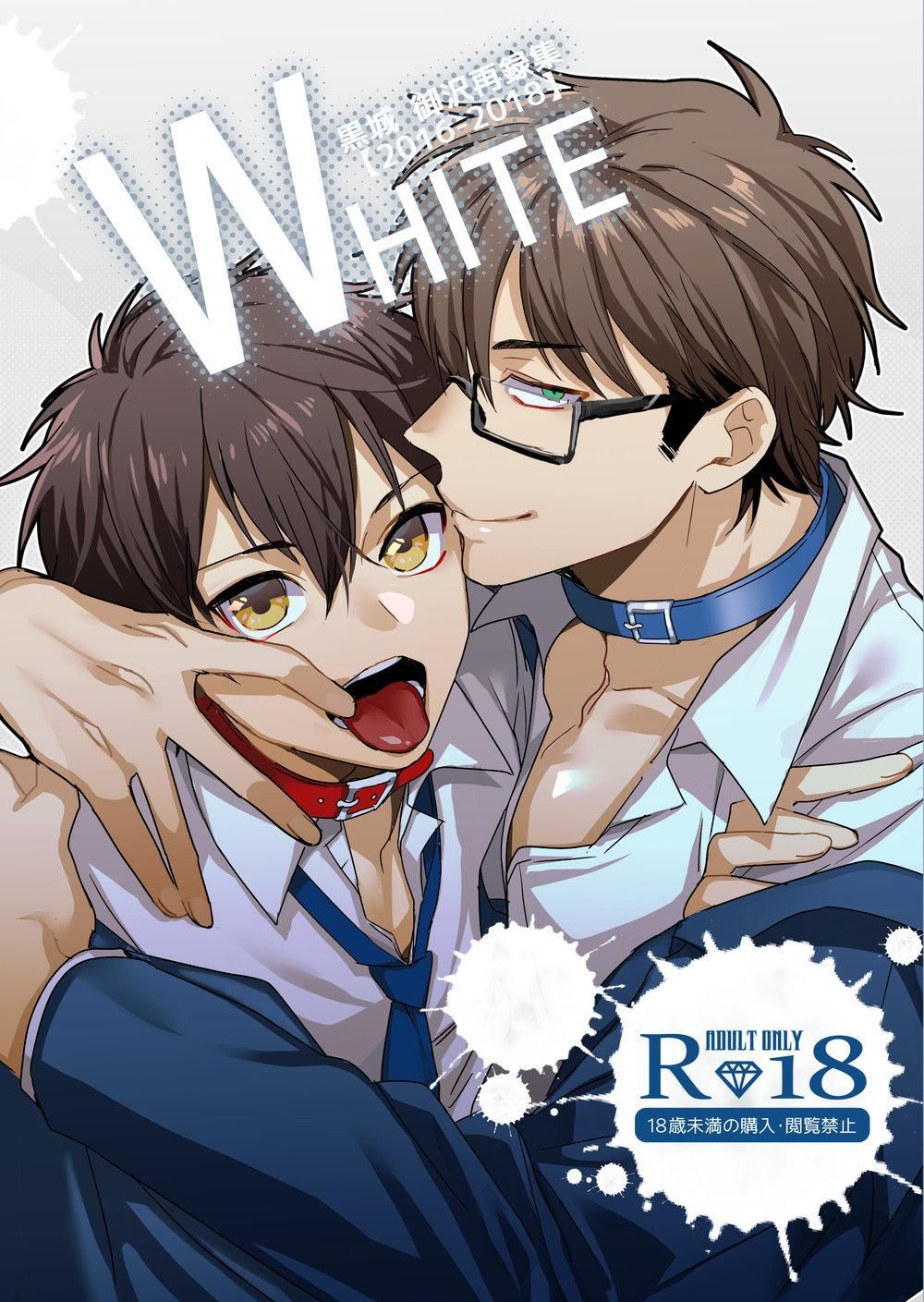 đọc truyện Doujinshi Tổng Hợp Chương 81 ảnh 1 tại Giả Dược