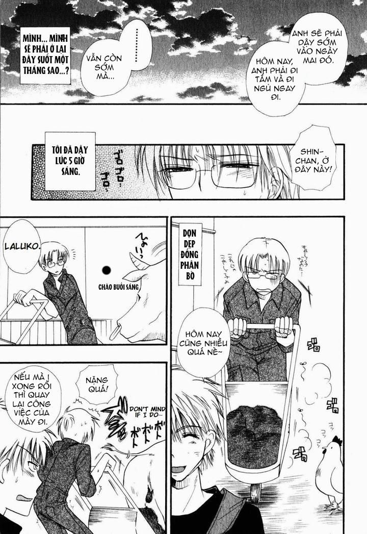 đọc truyện Doujinshi Tổng Hợp Chương 82 ảnh 16 tại Giả Dược