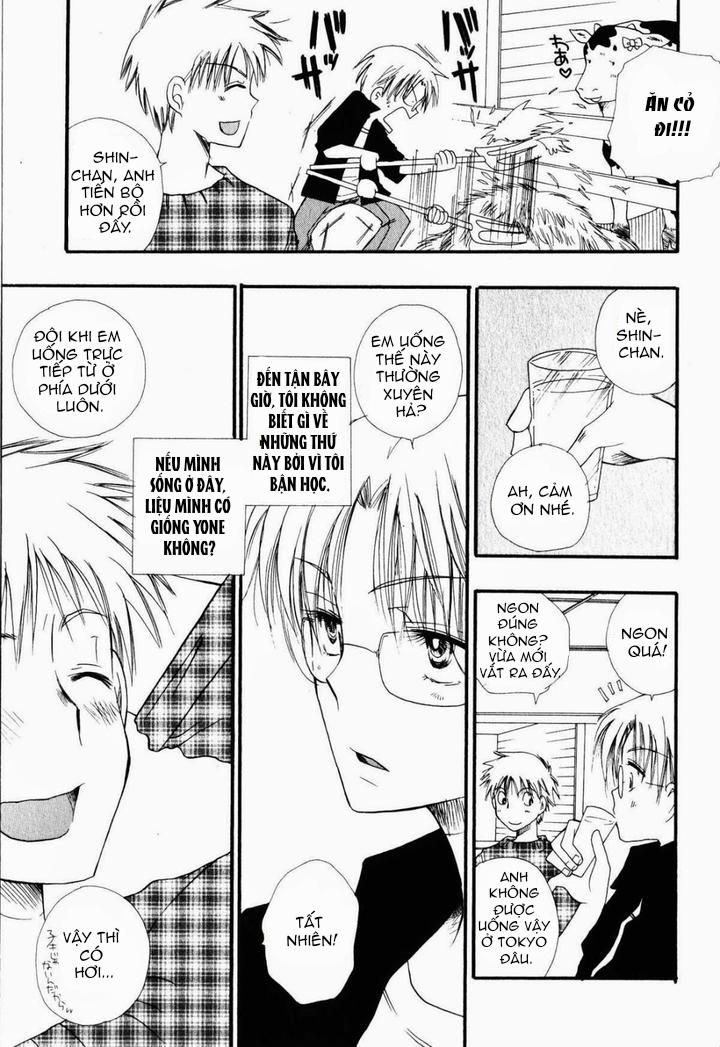 đọc truyện Doujinshi Tổng Hợp Chương 82 ảnh 18 tại Giả Dược