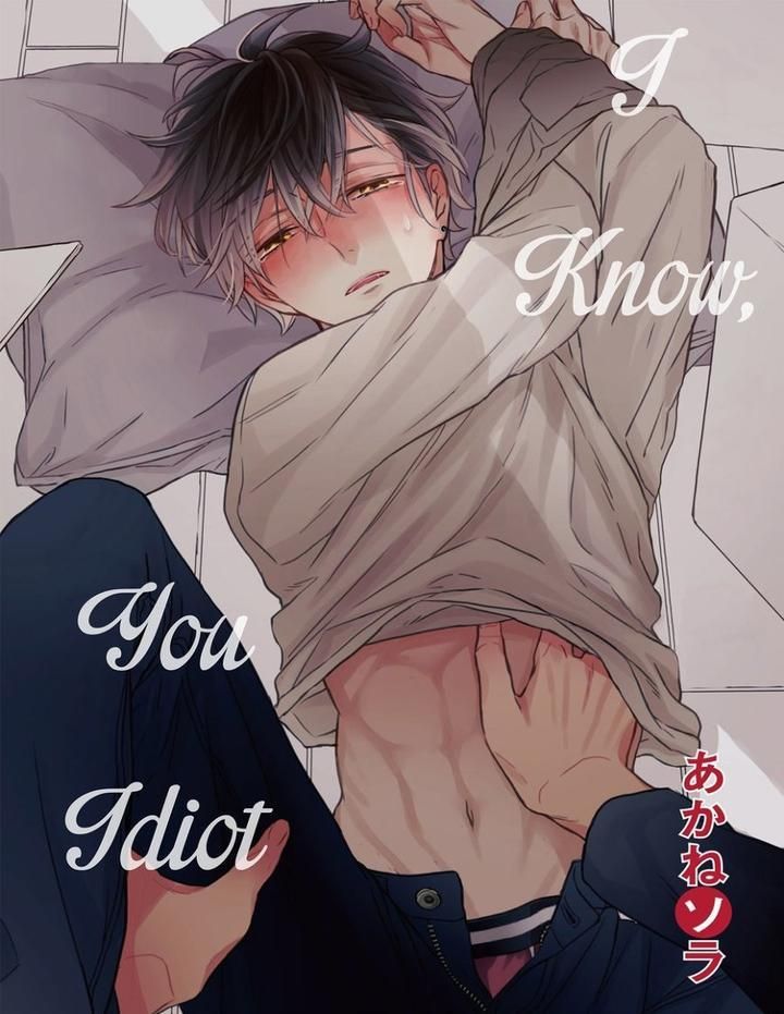đọc truyện Doujinshi Tổng Hợp Chương 83 ảnh 1 tại Giả Dược