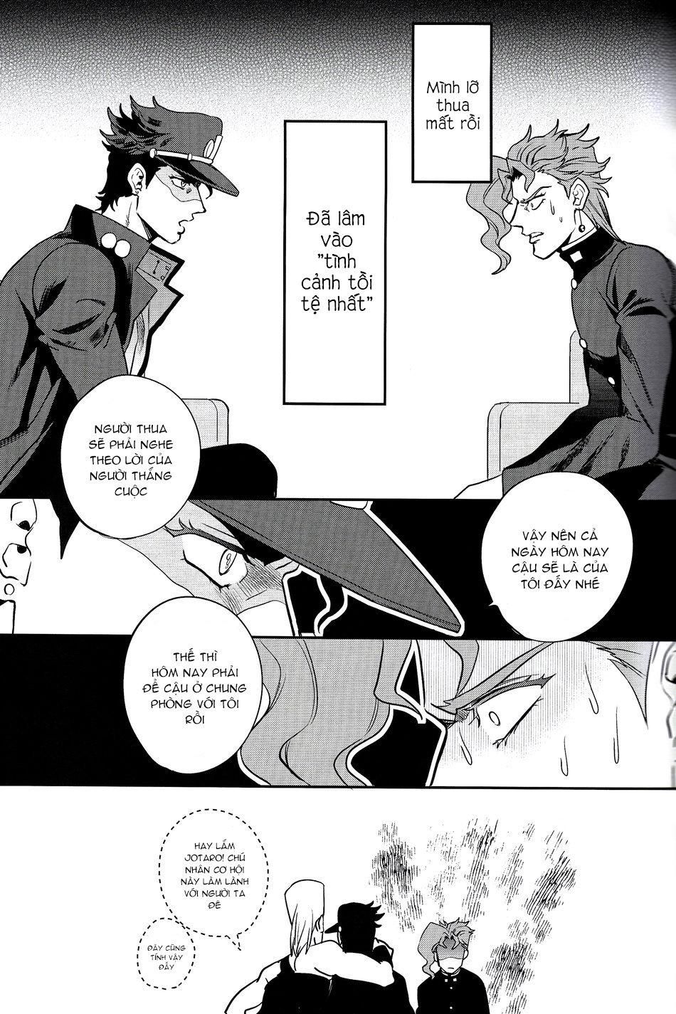 đọc truyện Doujinshi Tổng Hợp Chương 87 ảnh 15 tại Giả Dược