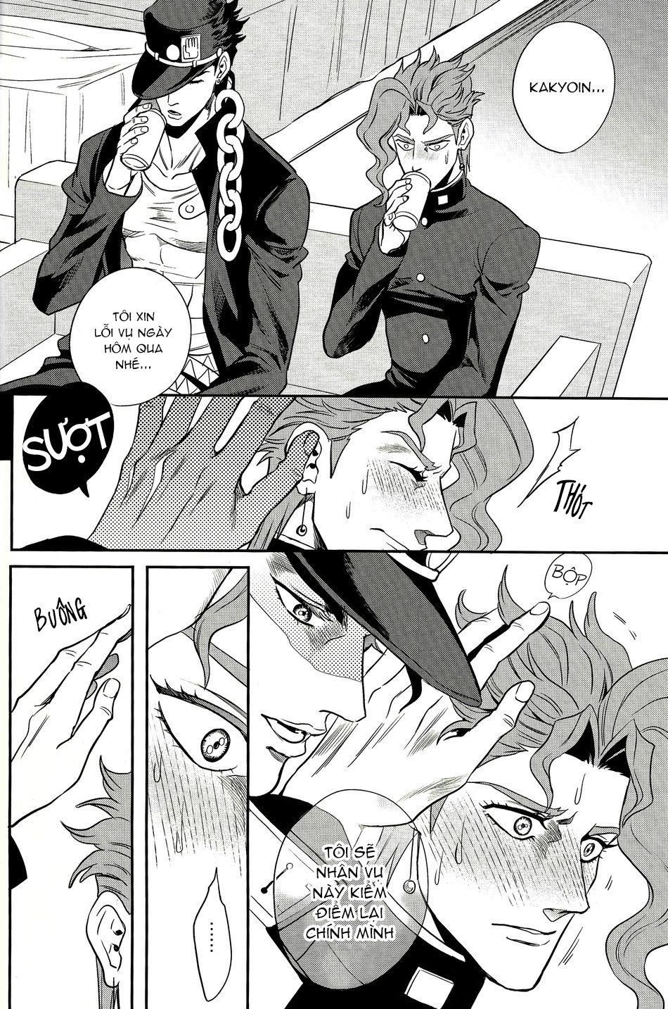đọc truyện Doujinshi Tổng Hợp Chương 87 ảnh 18 tại Giả Dược