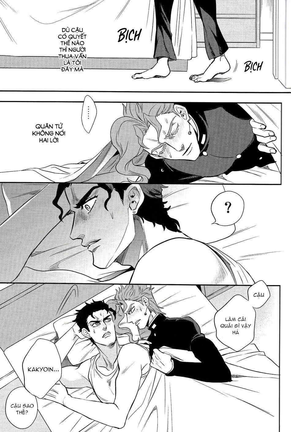 đọc truyện Doujinshi Tổng Hợp Chương 87 ảnh 21 tại Giả Dược