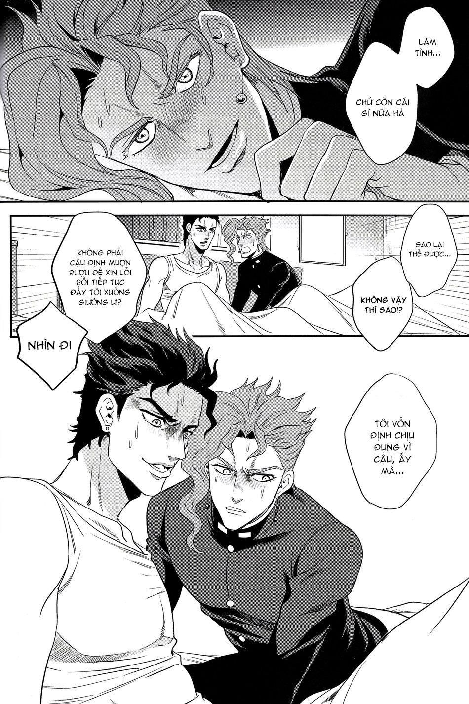 đọc truyện Doujinshi Tổng Hợp Chương 87 ảnh 22 tại Giả Dược