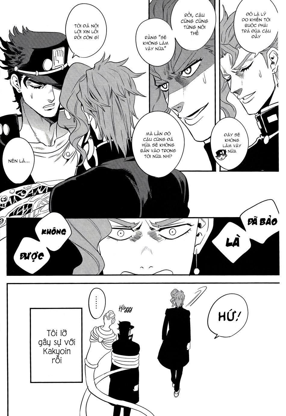 đọc truyện Doujinshi Tổng Hợp Chương 87 ảnh 4 tại Giả Dược