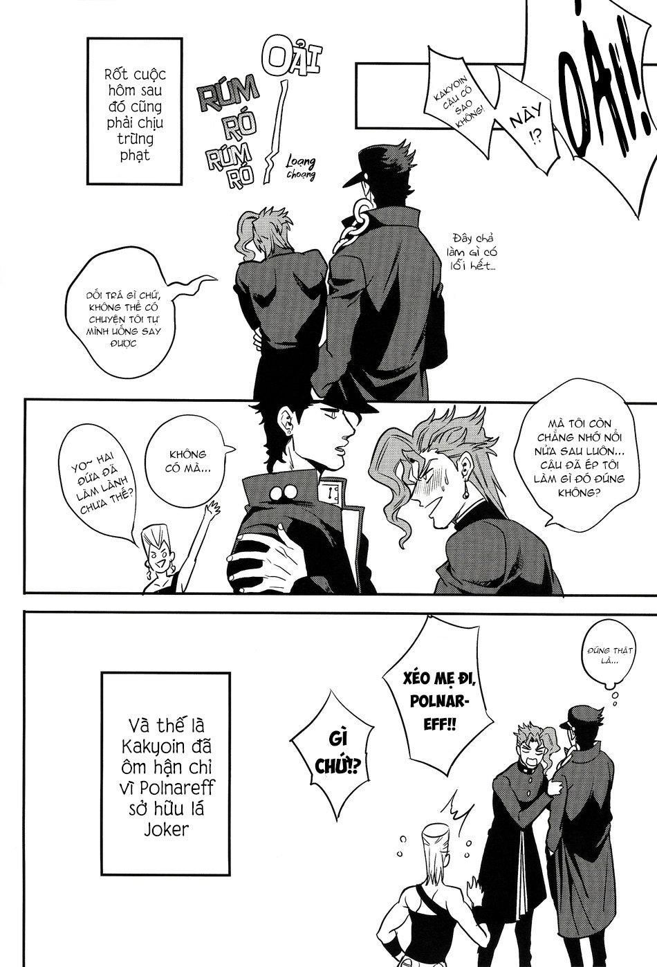 đọc truyện Doujinshi Tổng Hợp Chương 87 ảnh 32 tại Giả Dược