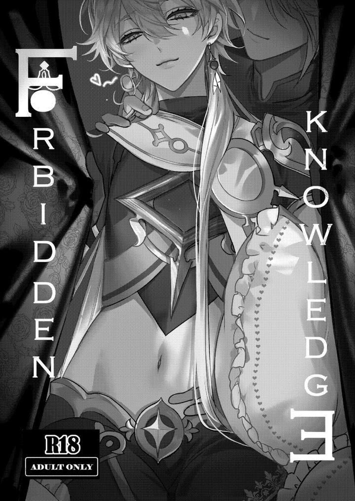 đọc truyện Doujinshi Tổng Hợp Chương 89 ảnh 3 tại Thiên Thai Truyện