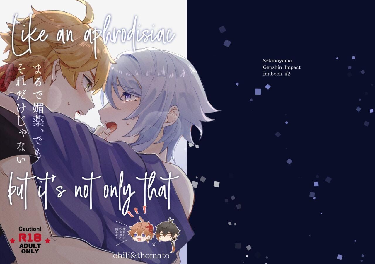 đọc truyện Doujinshi Tổng Hợp Chương 90 ảnh 1 tại Thiên Thai Truyện