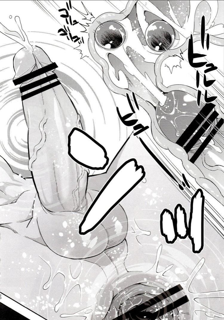 đọc truyện Doujinshi Tổng Hợp Chương 91 ảnh 20 tại Giả Dược