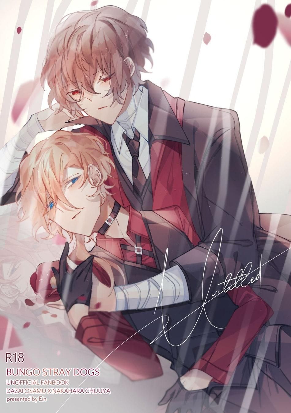 đọc truyện Doujinshi Tổng Hợp Chương 93 ảnh 1 tại Giả Dược