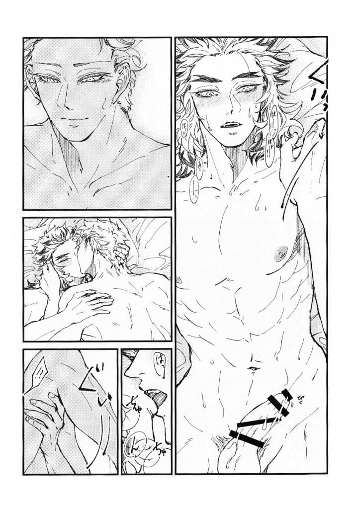 đọc truyện Doujinshi Tổng Hợp Chương 95.2 ảnh 25 tại Giả Dược