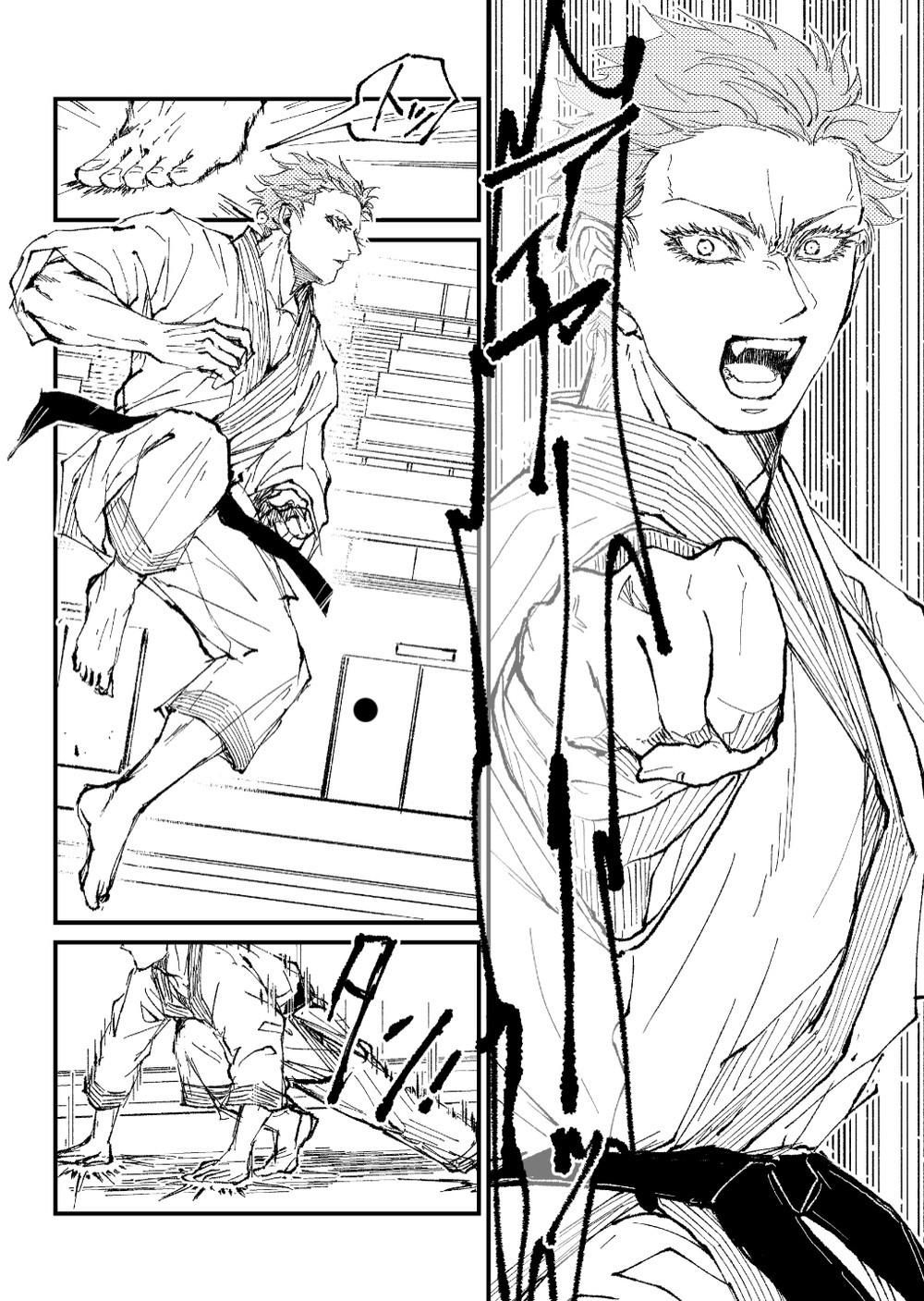đọc truyện Doujinshi Tổng Hợp Chương 95 ảnh 3 tại Giả Dược