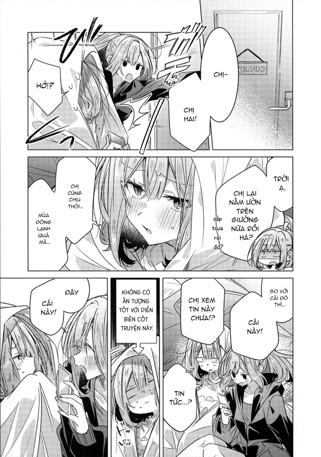 đọc truyện Doujinshi Về Watanare Làm Sao Chúng Ta Có Thể Làm Được, Không Được Không Được! (※ Lẽ Ra Là Vậy Cơ Mà!?) Chương 1 ảnh 3 tại Thiên Thai Truyện